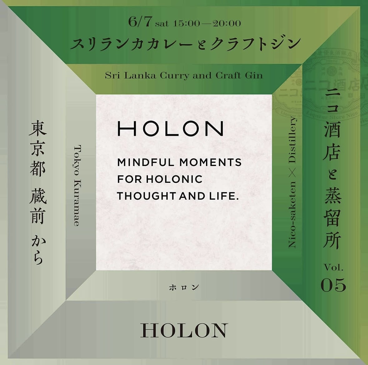 イベントサンプル画像 1