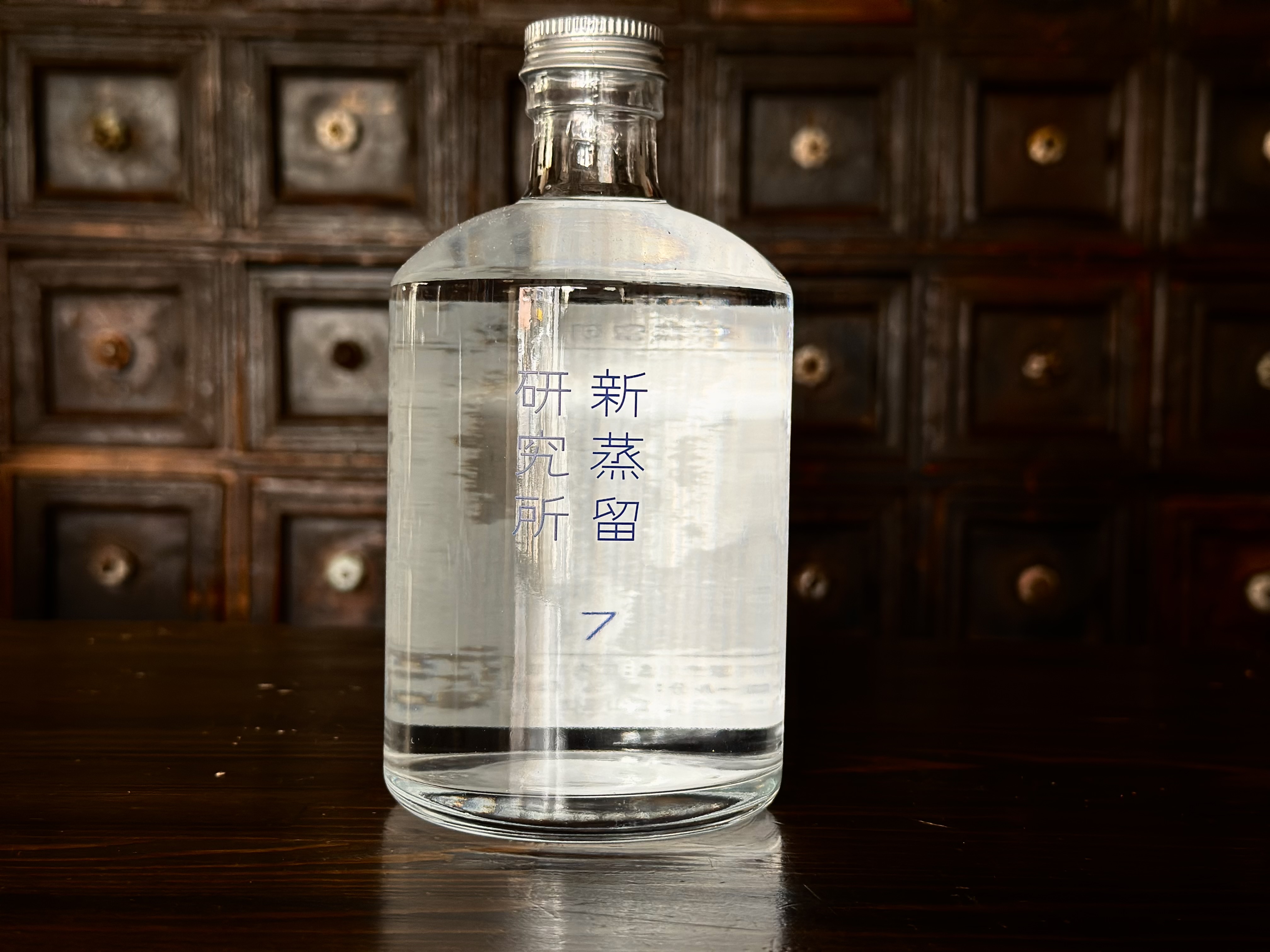 カクテルサンプル2