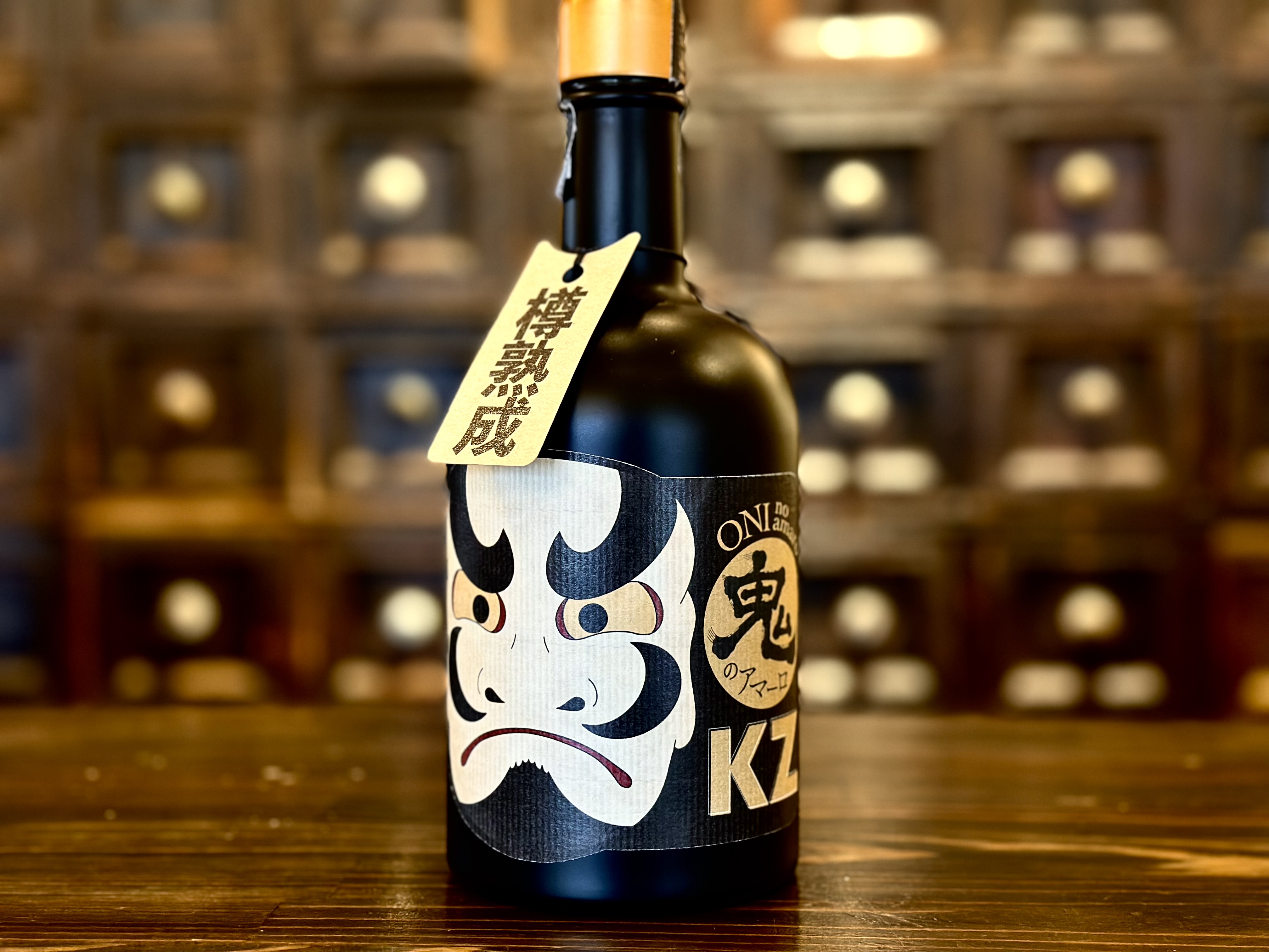 カクテルサンプル3