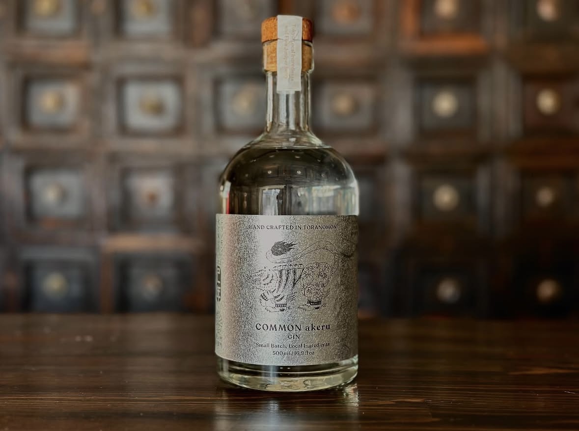 樽熟成 ONI no amaro KZ